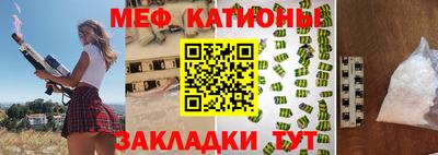 наркотики Гай
