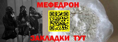 наркотики Гай