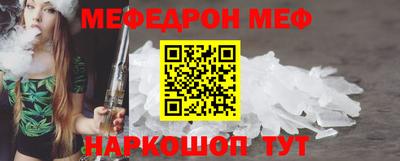 наркотики Гай