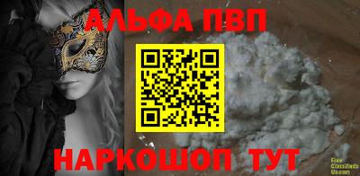 не бодяженный Гатчина