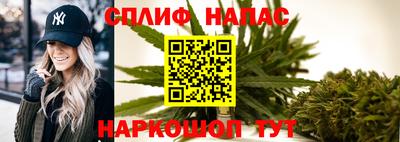 наркотики Гай