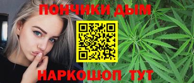 кристаллы Гагарин