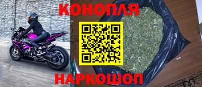 наркотики Гай
