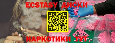 не бодяженный Гатчина