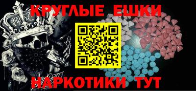 не бодяженный Гатчина