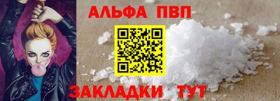 не бодяженный Гатчина