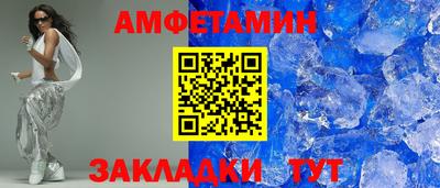 наркотики Гай
