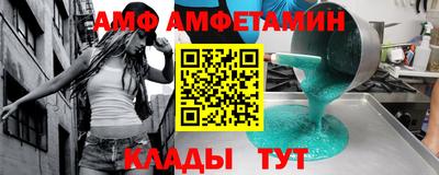 не бодяженный Гатчина