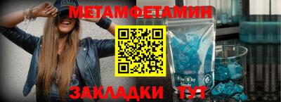 не бодяженный Гатчина