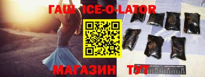 не бодяженный Гатчина
