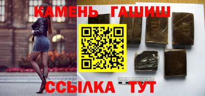не бодяженный Гатчина