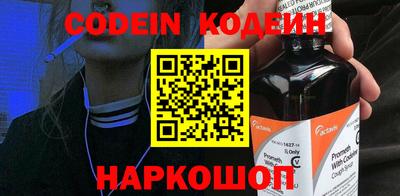 не бодяженный Гатчина
